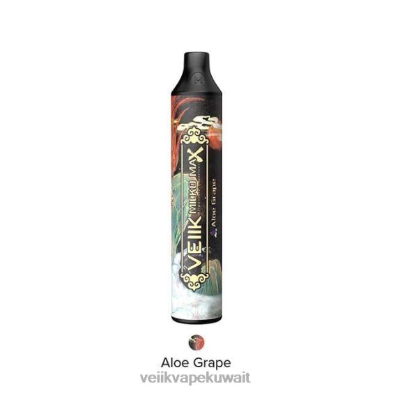 VEIIK Vape Price 0Z46F16 عنب الصبار | VEIIK Micko Max فيب 1500 نفسة