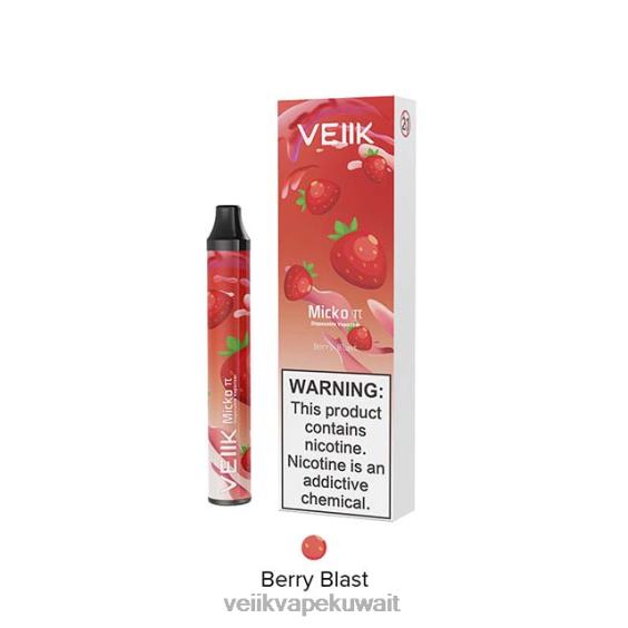 VEIIK Vape Price 0Z46F26 خليط التوت | VEIIK Micko Pie فيب 600 سحبة